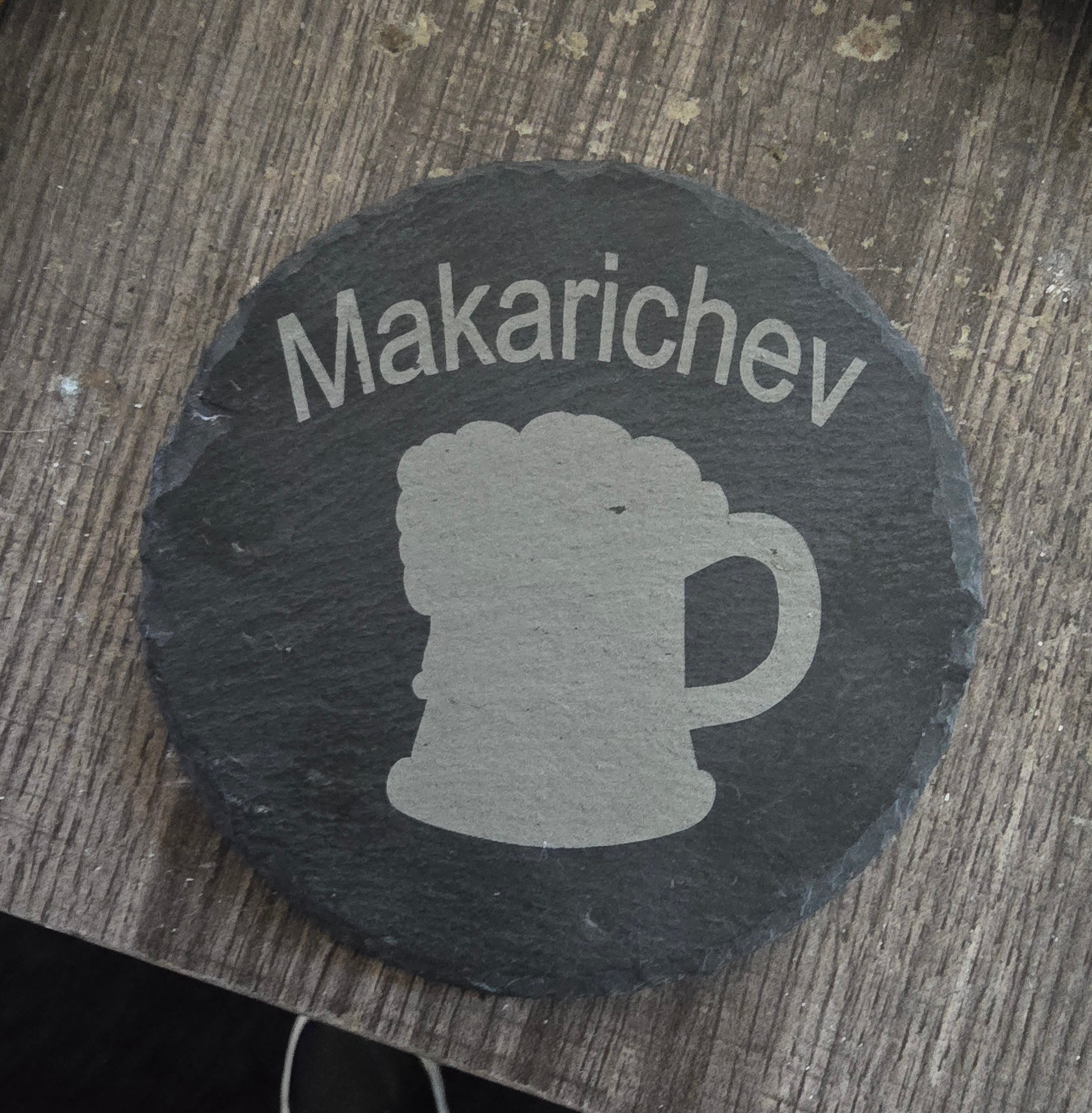 Custom Engraved Coasters, set of 4